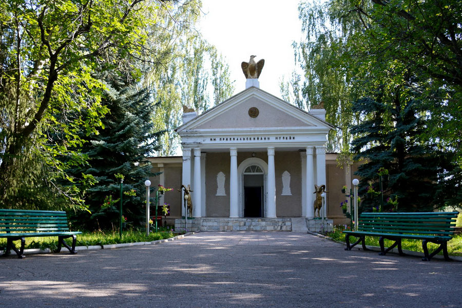 Kyrgyzstan Museums