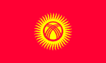 National Flag of Kyrgyzstan