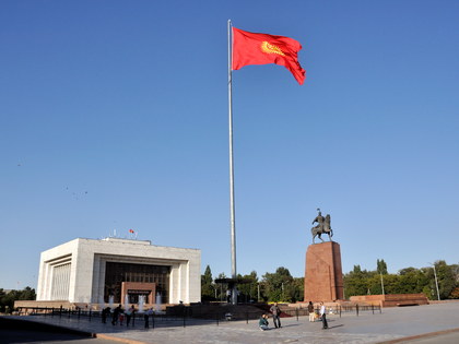 One-day Bishkek Tour