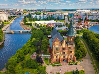 5-дневный тур в Калининград: «Балтийское золото»