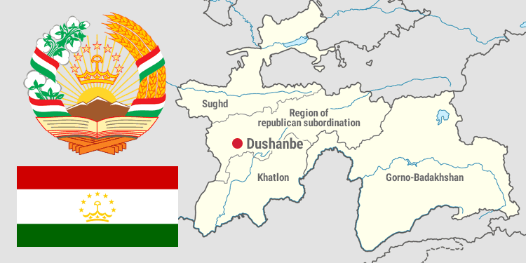 Map and national symbols of Tajikistan 