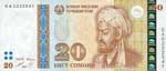 National currency of Tajikistan