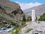 Khorog, Tajikistan