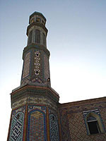 Mosque