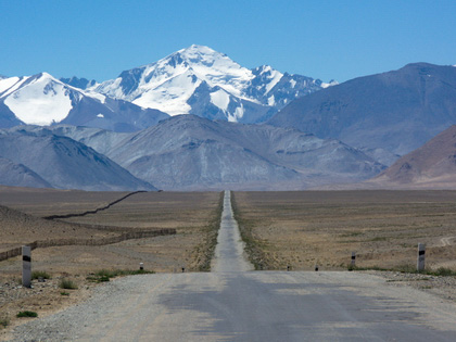 Тур по Памирскому тракту
