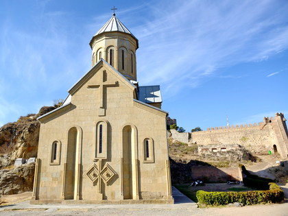 Sacred Caucasus: Georgia, Armenia