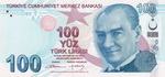 100 liras, Moneda de Turquía