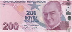 200 lira, Moneda de Turquía