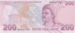 200 lira, Moneda de Turquía