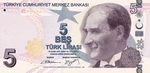 5 liras, Moneda de Turquía