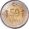 50 kuruş, Moneda de Turquía