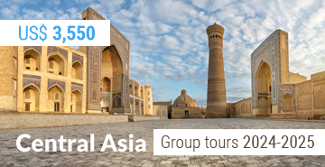 Central Asia Small Group Tours 2024-2025