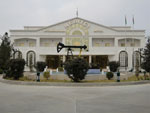 Nebitchi Hotel