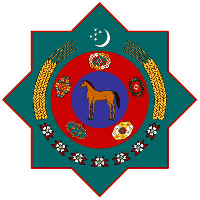 герб туркмении