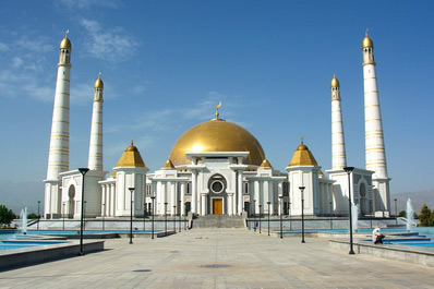 Mezquita Ruhy