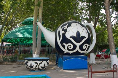 Babur Park, Andijan