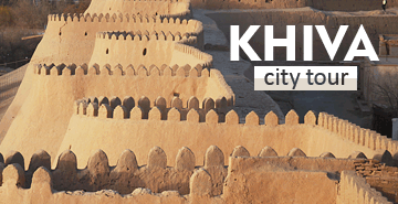 Khiva City Tour: one-day trip and excursion