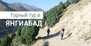 Прогноз погоды в ставрополе на 3 дня от гидрометцентра