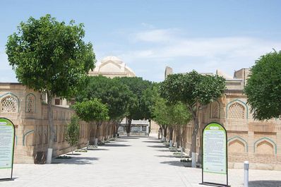 Complexe Mémorial Naqchbandi, Boukhara