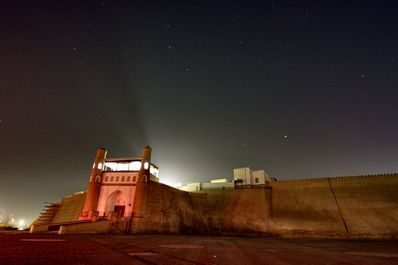 Ark-Citadel, Bukhara