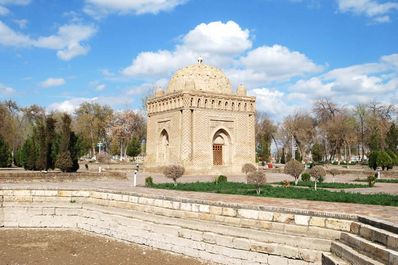 Mausoleo de Ismail Samani, Bujará