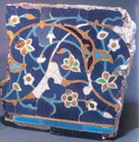 Detail of architectural decor (mosaic)