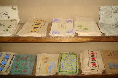 Самаркандская бумага из Конигила