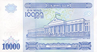 10000 som, Valuta dell'Uzbekistan