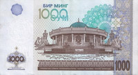 1000 soum, monnaie de l’Ouzbékistan