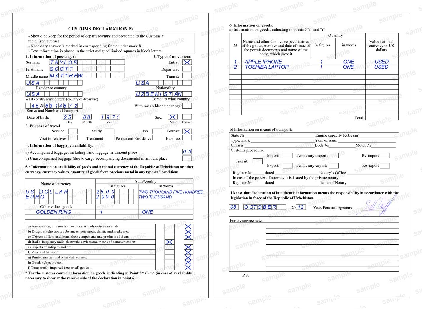 comment remplir formulaire visa ouzbekistan