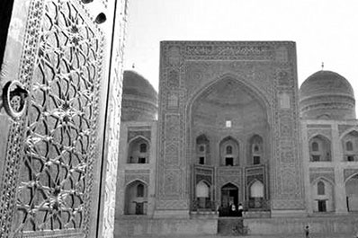 Middle Ages in Uzbekistan