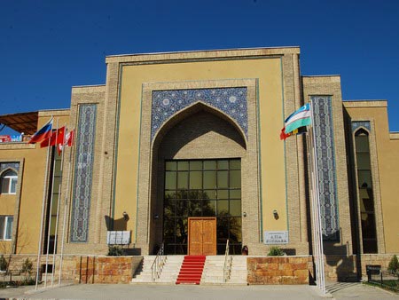 Hôtel Asia Boukhara