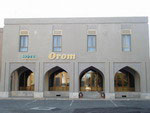Orom Hotel