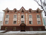 Hotel Grand Ist