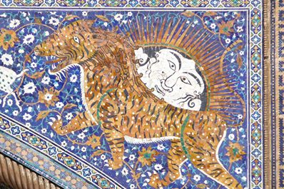  Leopard - The Symbol of Samarkand 