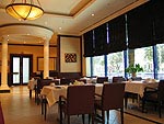 Basphorus Restaurant Basphorus Restaurant