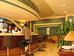 Cafe Bar Vienna