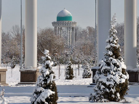 The weather in tashkent essay