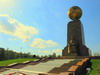 Independence Square, Tashkent