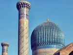 Gur-Emir, Samarkand