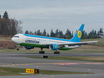 Узбекские авиалинии открыли рейсы Хабаровск-Ташкент