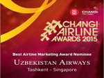 Uzbekistan Airways received award in Singapore