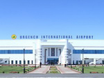 Международный аэропорт «Ургенч»