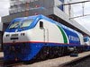 Train tickets prices reduced