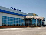 В Фергане реконструирован аэропорт