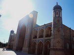 Kukeldash, Tashkent Kukeldash, Tashkent