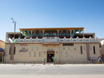 Chinor Teahouse, Bukhara