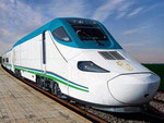 Afrosiab Train