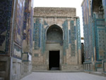 Photos de Samarkand