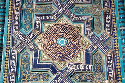 Shahi Zinda - Bóveda Sepulcral, Samarcanda